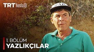 Yazlıkçılar 1. Bölüm