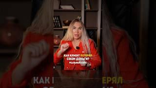 Мы поможем открыть бизнес в Дубае под ключ и с гарантией  #бизнесвдубае #дубай