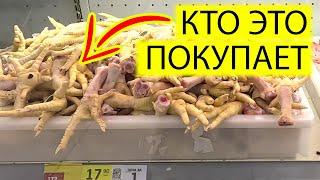 ЧТО ПОКУПАЮТ В КИЕВЕ | ПРОДУКТОВЫЙ МАГАЗИН | УКРАИНА СЕГОДНЯ