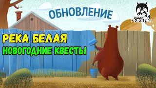 С НАСТУПАЮЩИМ НОВЫМ ГОДОМ! В РУССКОЙ РЫБАЛКЕ 4 СТРИМ РОЗЫГРЫШИ