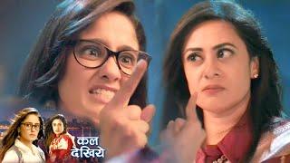 Mannat New Promo 24th June 2025: Mannat Ne Kiya Aishwarya Ko Blackmail, Di Badi Dhamki