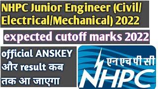 NHPC 2022 KA ANSKEY KABTAK AA JAYEGA // NHPC Junior Engineer (Civil/EE/Mech.) Expected Cut Off 2022