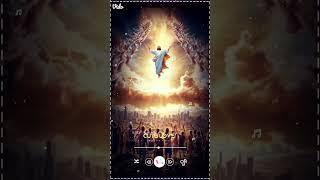 Tu korodh me dhima aur preami पिता #jesussongshorts #youtube