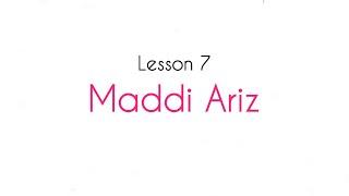 TAJWEED - Lesson 7 - Maddi Ariz  // #tajweed #maddiariz #quran #islam #rules #roadtoquran