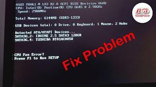 CPU fan error press f1 to run setup hindi | Neeraj Monitor