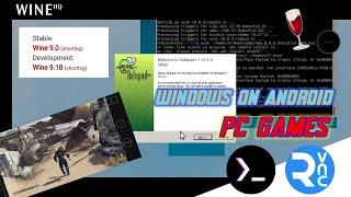 How to install Wine 9.0 on Android | RUN WINDOWS ON ANDROID | Wine 9.0 on Termux | EXE on Android