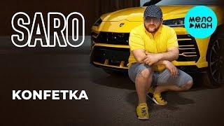 Saro - Konfetka (Single 2019)