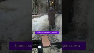 Типичный американский миллионер 3 #журбаза #журба #база #инвестиции #бизнес #жизнь