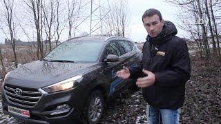 Hyundai Tucson 2016 2017 2018 обзор, плюсы и минусы Хендэ Туссан, тест драйв Автопанорама