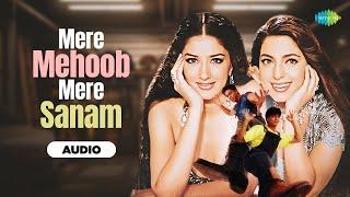 Mere Mehboob Mere Sanam | Alka Yagnik | Udit Narayan | Duplicate | 2000s Hits Hindi Songs