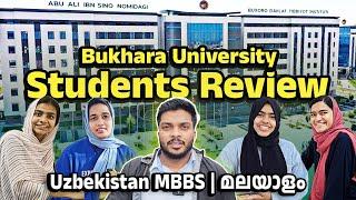 Honest Review of MBBS Students in Bukhara State Medical Institute, Uzbekistan | Malayalam