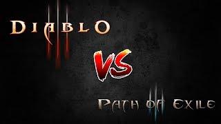 Сравнение Diablo 3 vs. PoE: Что лучше?