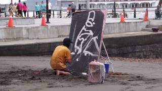 Street Artist Paints an Entire Portrait Upside Down