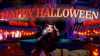 This Is Halloween  | Роял Хай | | Royale High |