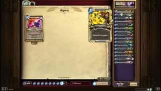 Hearthstone: начальная колода жреца