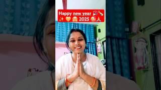 # Happy new year 2025 to everyone️️#trending#viral#shorts#@ jaiswalavishkaandfamilyvlogs 