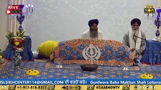 LIVE II Gurudwara Baba Makhan Shah Lobana Sikh Center NY JUNE 14