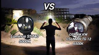 Сonvoy c8+ Osram 6500K VS Luminus SST 40 5000K