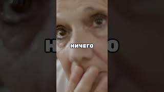 Сын пытается забрать машину от Роналду