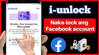 Paano I-unlock ang Facebook Account (Bagong Proseso 2025) | Ayusin Ang Iyong Account ay Na-lock