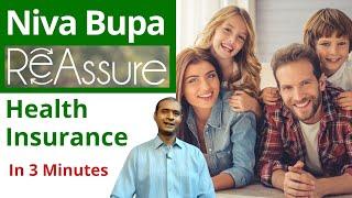 Niva Bupa Reassure Health Insurance Plan review in 3 minutes | English