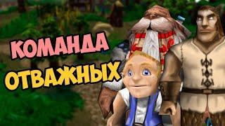 О чём была кампания Приключения Джо | Warcraft 3