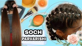 СОЧ НИКОБЛАРИ  QIZIMNI SOCHINI QANDAY PARVARISH QILAMAN 