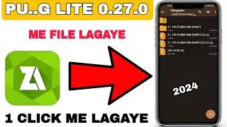 File  Lagane Ka Sahi Tarika Problem Solve || फाइल लगाकर Pubg मोबाइल Light में फाइल लगाय #Pubg#Lite