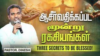  WEDNESDAY DELIVERANCE MEETING || PASTOR.DINESH || JESUS IS ALIVE MINISTRIES