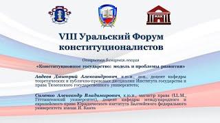 Открытая бинарная лекция