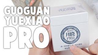 GuoGuan YueXiao Pro + YJ GuanPo and GuanLong Plus Unboxing! | TheCubicle.us