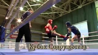 Кубок Содружества 2013, тайский бокс, Кстово