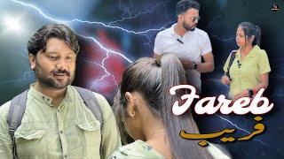 Fareb Short Film ( Cheating Is A Choice Not Mistake ) | Safar Calling | Mohd Yusuf