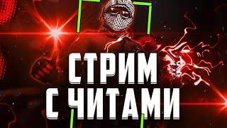 Дорога к b1g name hvh ft. onetap v4