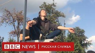 Последний летний протест в Москве