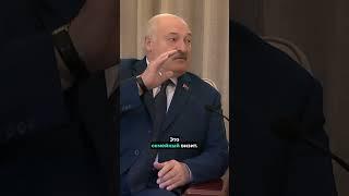 ️Си унизил Лукашенко перед Колей в Пекине / Стадия принятия? #nexta #беларусь #лукашенко #новости