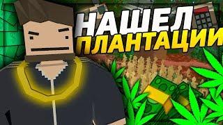 НАШЕЛ ПЛАНТАЦИИ С НАРКОТИКАМИ МАФИИ НА RP LIFE СЕРВЕРЕ В UNTURNED [3.21.5.0]