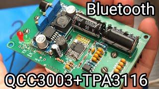 Модуль Bluetooth QCC3003+TPA3116 (2*55Вт,)