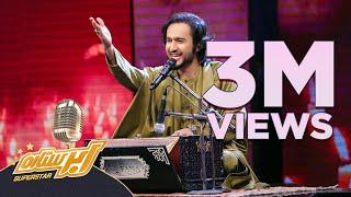 یک قوالی بسیار زیبا از فهیم فنا | Fahim Fana Performance on Top 09 - Qawali