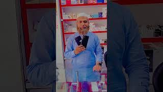 oneplus 9Pro Snapdragan 888#CityCell Trade Center Gujranwala Shop No 1  cell786