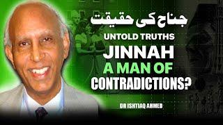 Was Jinnah Secular? | Jinnah Role in Partition of India | FT Dr.Ishtiaq Ahmed |121| TG Podcast