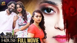 The Vacant House Full Movie | Shreyas Chinga | Seema | Sundeep | Kannada Movies 2025 | Mango Kannada