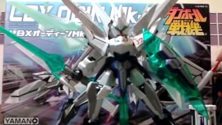 Danball Senki LBX Odin MK2