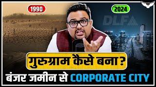 कैसे एक आम भारतीय ने बना दी ₹2,00,000 करोड़ की Company ? | DLF Business Case Study