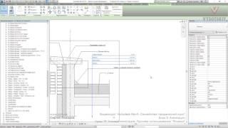 VC: Курс Autodesk Revit. Семейства: продвинутый уровень: 3.19. Типовая аннотация. Флажок