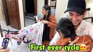 Fariha ko cycle gift karke surprise kiya | dono emotional hogaye️