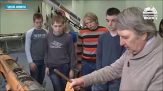 День открытых дверей «Сто дорог – одна твоя»
