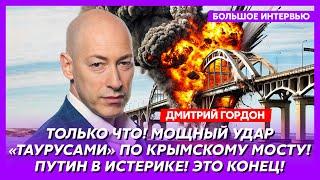 Гордон. ЦРУ готовит устранение Путина: сенсационные подробности, удар по Кремлю, бойня в Москве