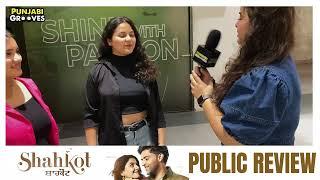 Shahkot (Sunday Public Review) |  Guru Randhawa| Isha Talwar | Gurshabad | Punjabi Grooves