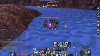 Aion Cataclysm FFA